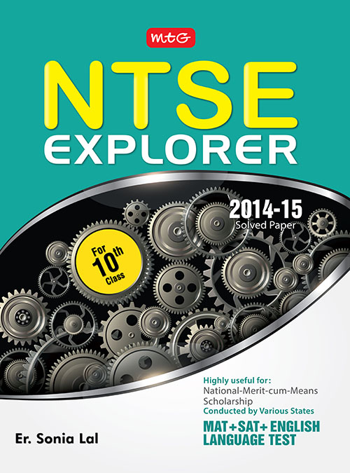 NTSE Explorer (SAT, MAT and English Test)